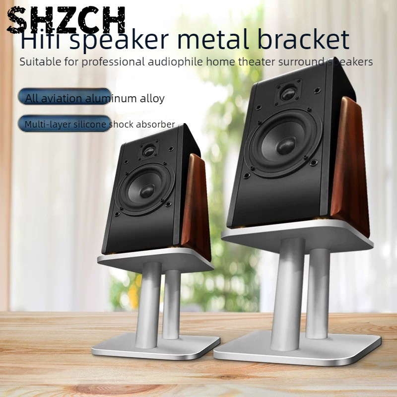 Desk Setup Speakers - HIFI Multimedia Speaker Foot Stand Aluminum