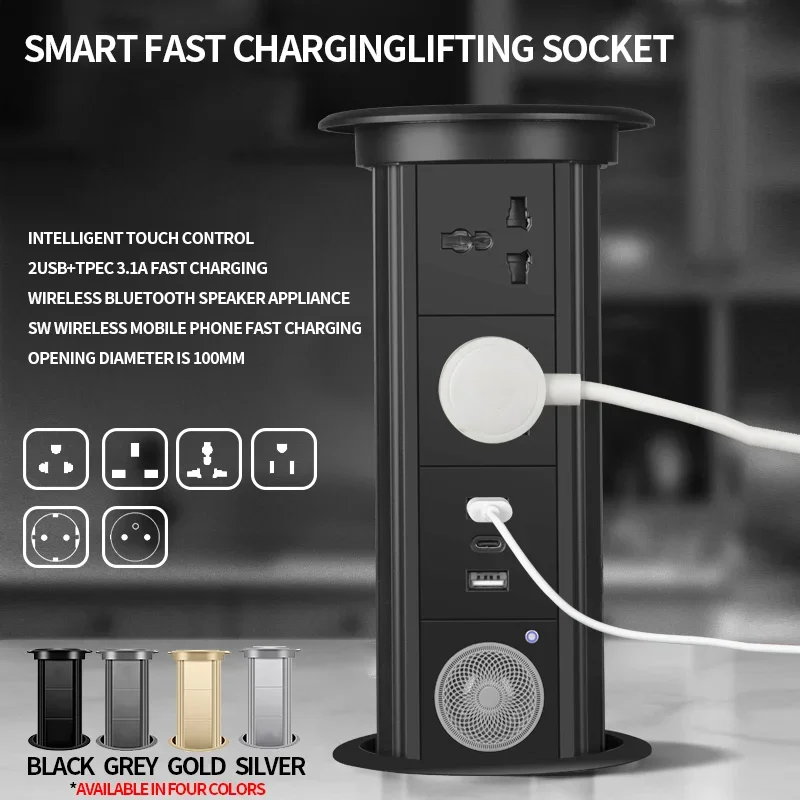 Motorized Pop up Tower Socket  - Desk Setup Speakers review and price