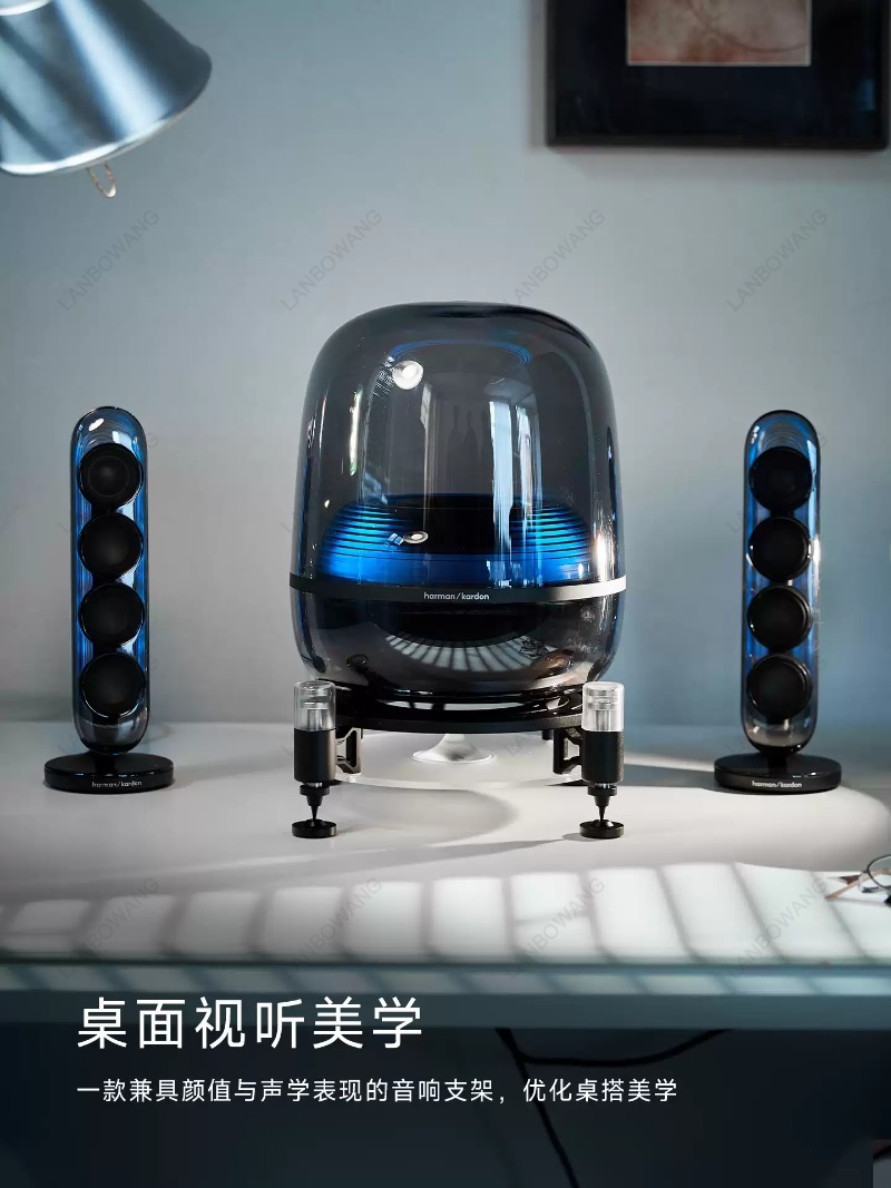 Magnetic Levitation Anti Vibra - Desk Setup Speakers review and price