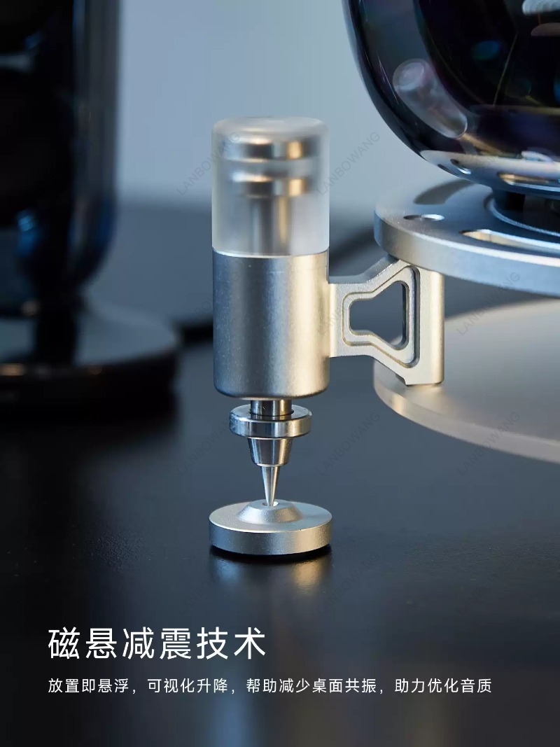 Magnetic Levitation Anti Vibra - Desk Setup Speakers review and price