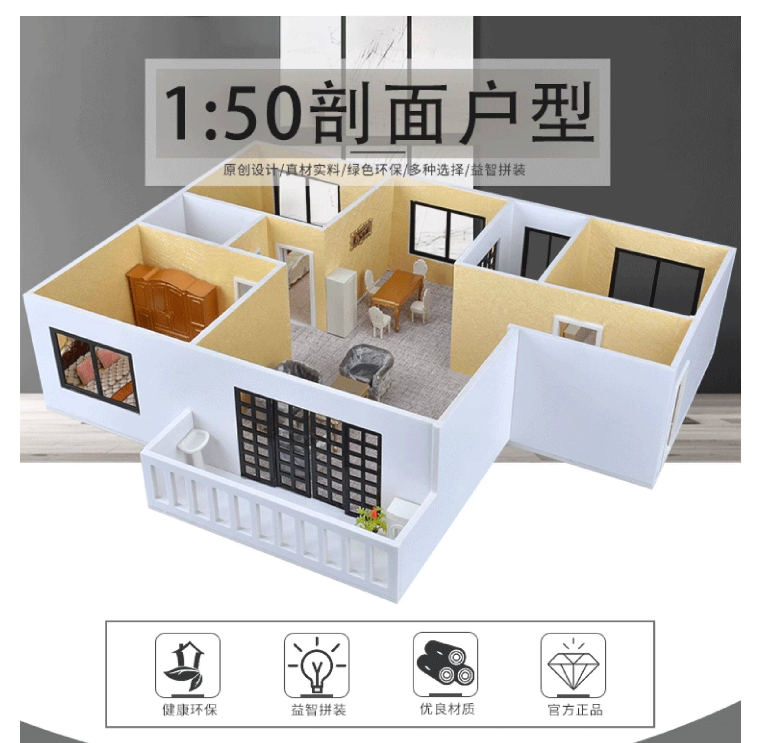 1:50 Scale Sand Table Diorama  - Desk Setup Design review and price