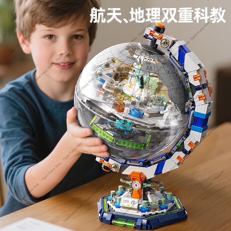 Special OfferBuilding Blocks L - Desk Setup Japan review and price