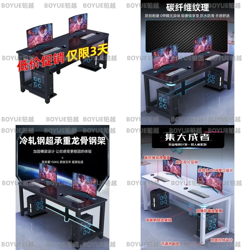 Carbon Fiber Gaming Desk Simpl - Desk Setup Simple review and price