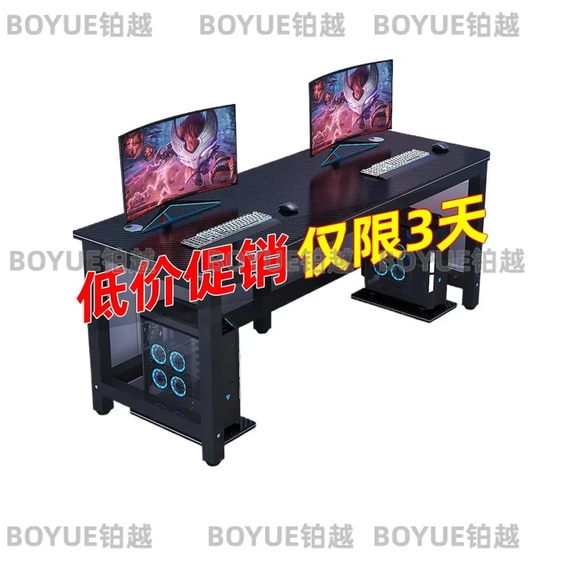 Carbon Fiber Gaming Desk Simpl - Desk Setup Simple review and price