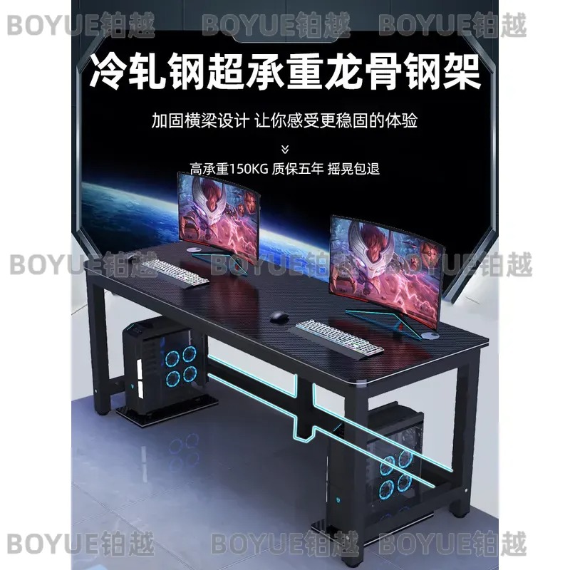 Carbon Fiber Gaming Desk Simpl - Desk Setup Simple review and price