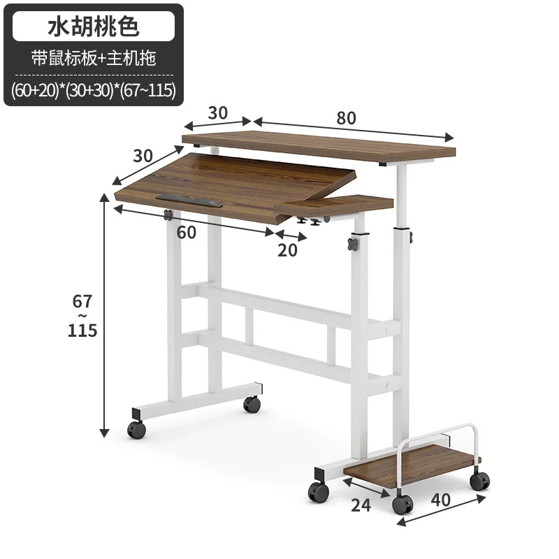 Exquisite Stand-up Computer De - Desk Setup Simple review and price