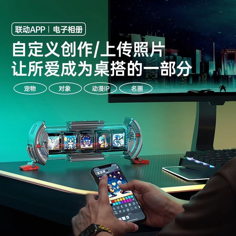 Divoom Time Gate Smart Nixie C - Desk Setup Japan review and price